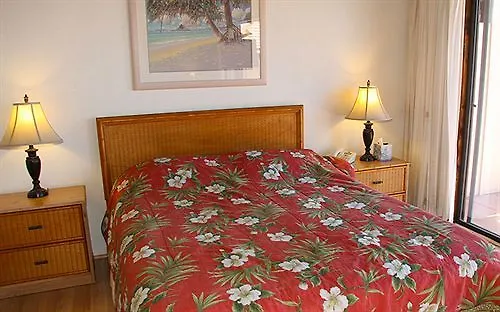 Molokai Vacation Properties - Ke Nani Kai